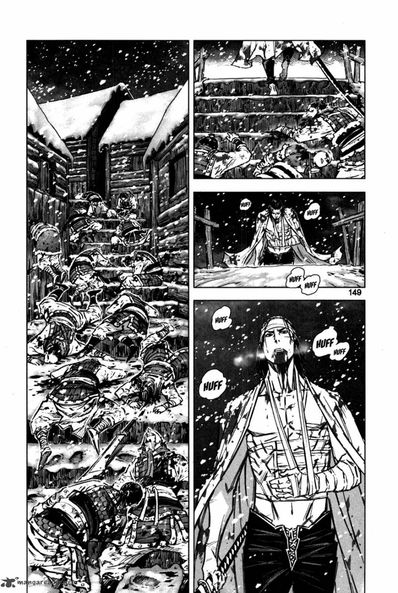 Mercenary Maruhan Chapter 11 page 15