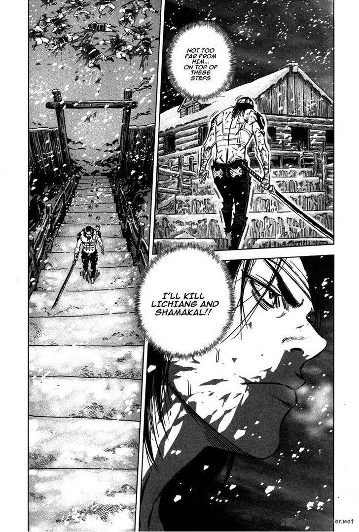 Mercenary Maruhan Chapter 12 page 8