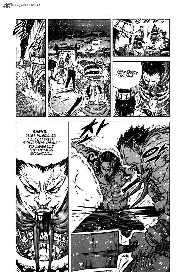 Mercenary Maruhan Chapter 12 page 6