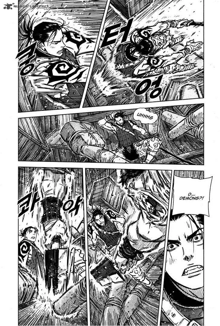 Mercenary Maruhan Chapter 12 page 19