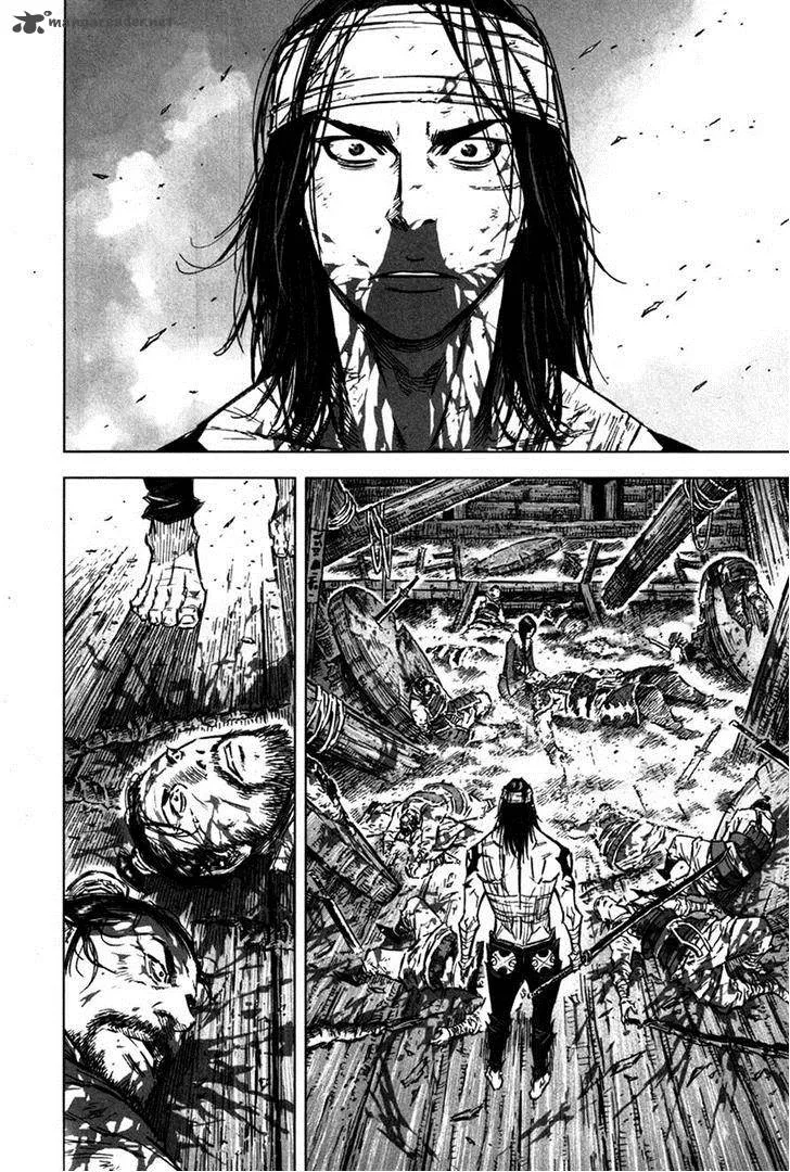 Mercenary Maruhan Chapter 12 page 11