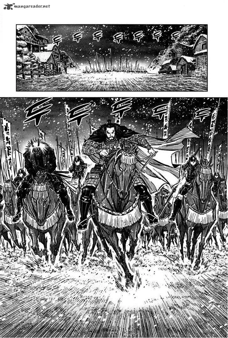 Mercenary Maruhan Chapter 12 page 10