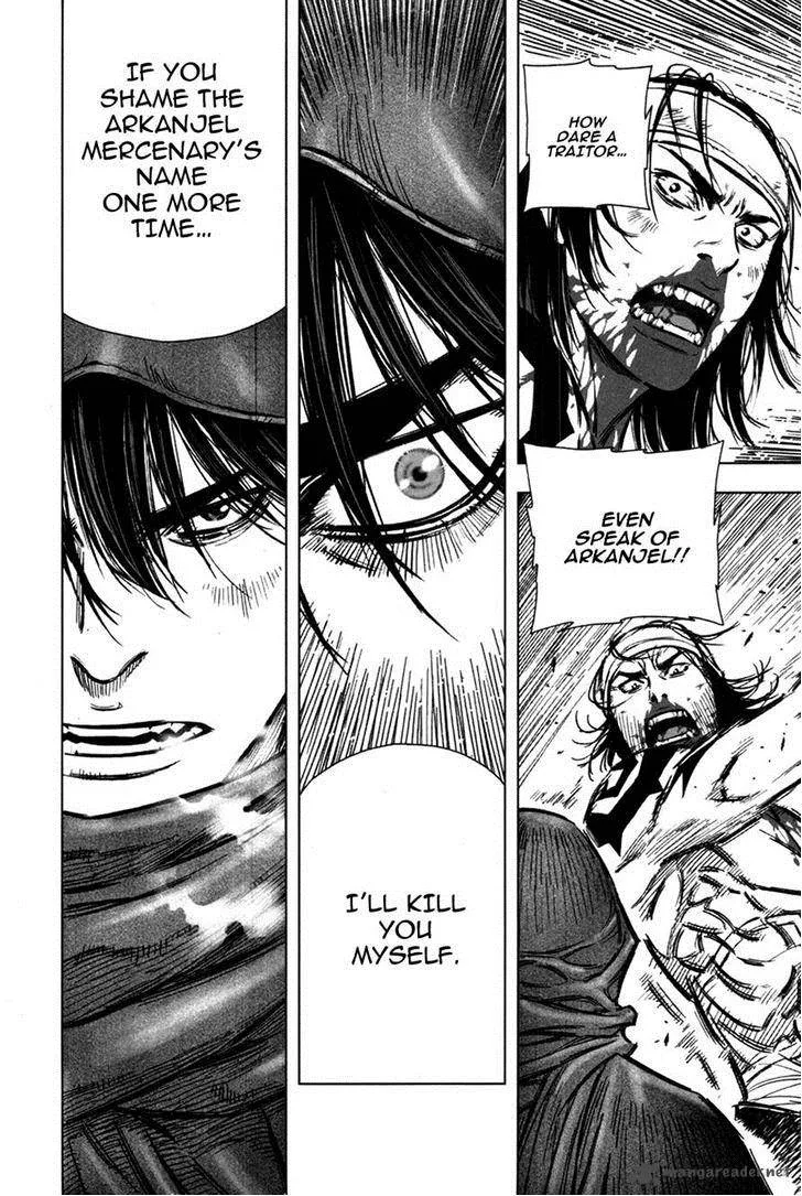 Mercenary Maruhan Chapter 12 page 14