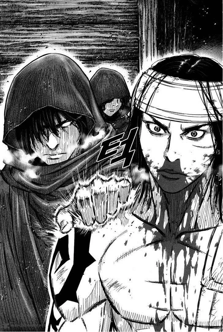 Mercenary Maruhan Chapter 12 page 13
