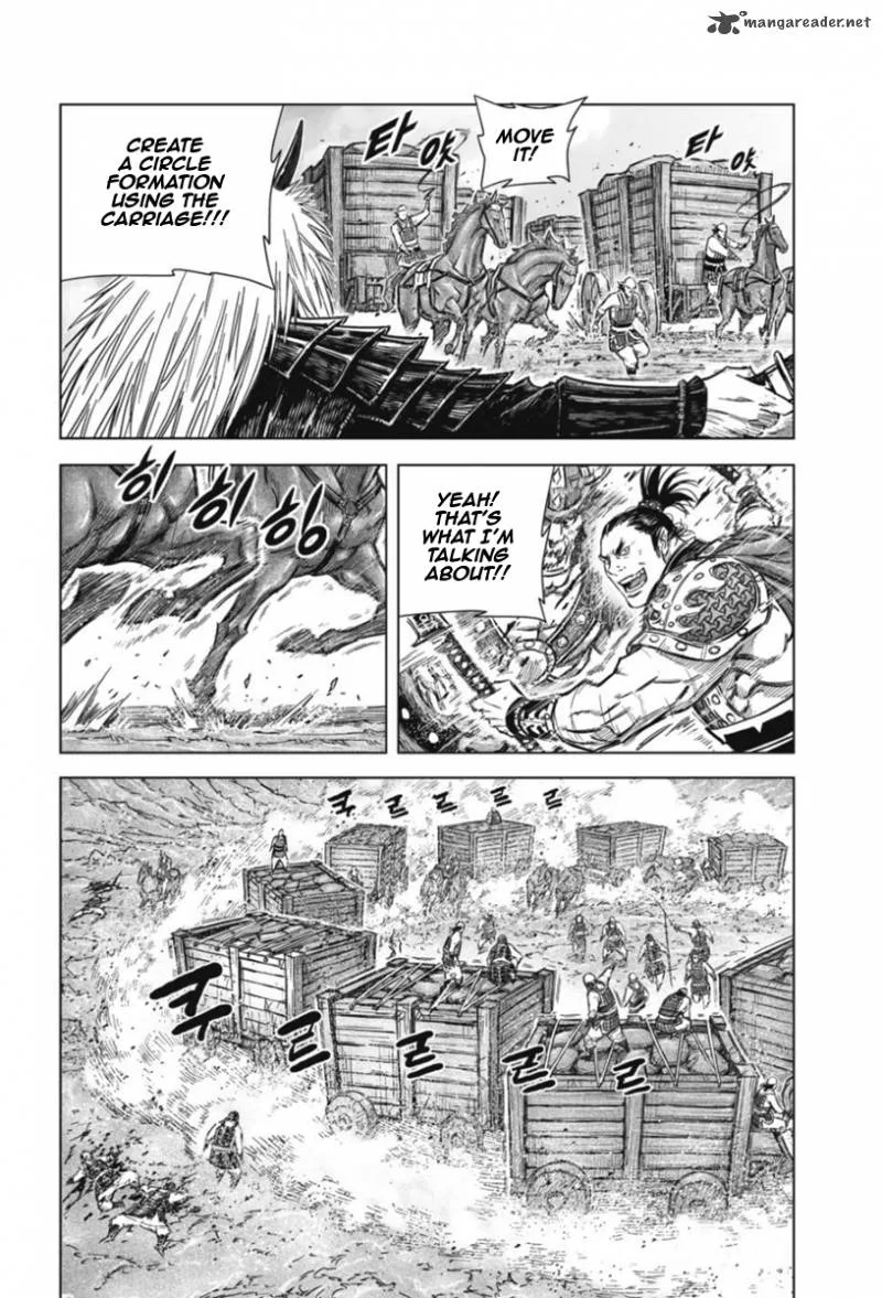 Mercenary Maruhan Chapter 13 page 25