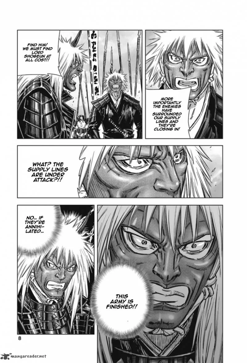 Mercenary Maruhan Chapter 13 page 7
