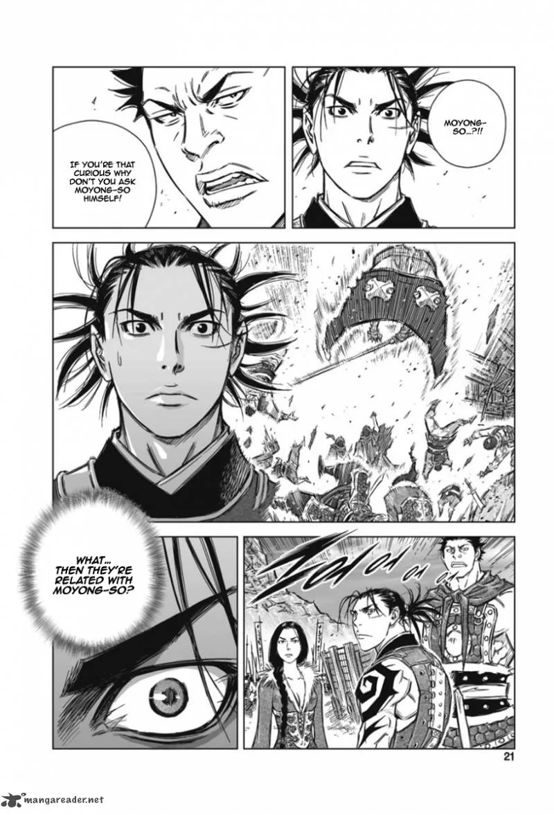 Mercenary Maruhan Chapter 13 page 20