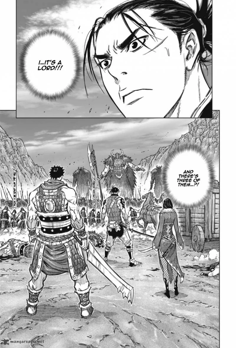 Mercenary Maruhan Chapter 13 page 21