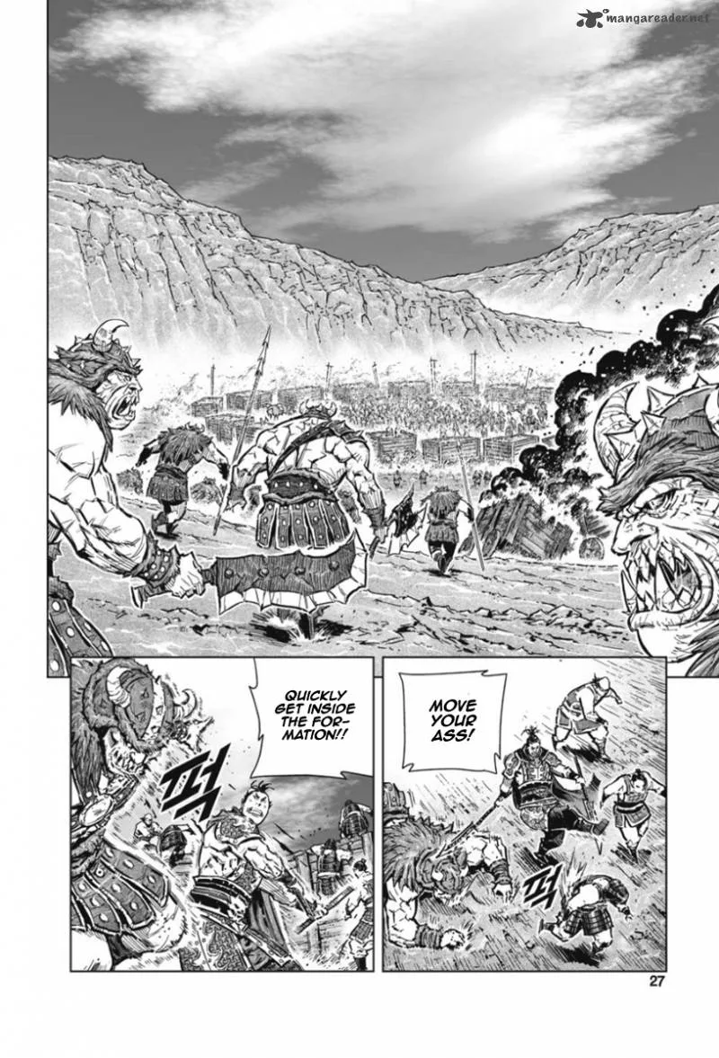 Mercenary Maruhan Chapter 13 page 26