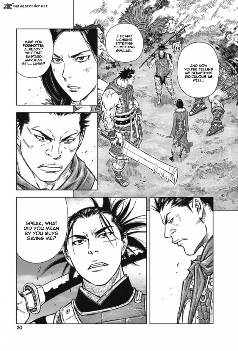 Mercenary Maruhan Chapter 13 page 19