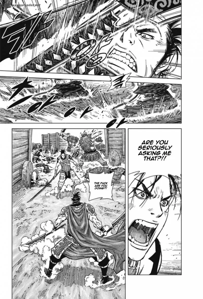 Mercenary Maruhan Chapter 13 page 11