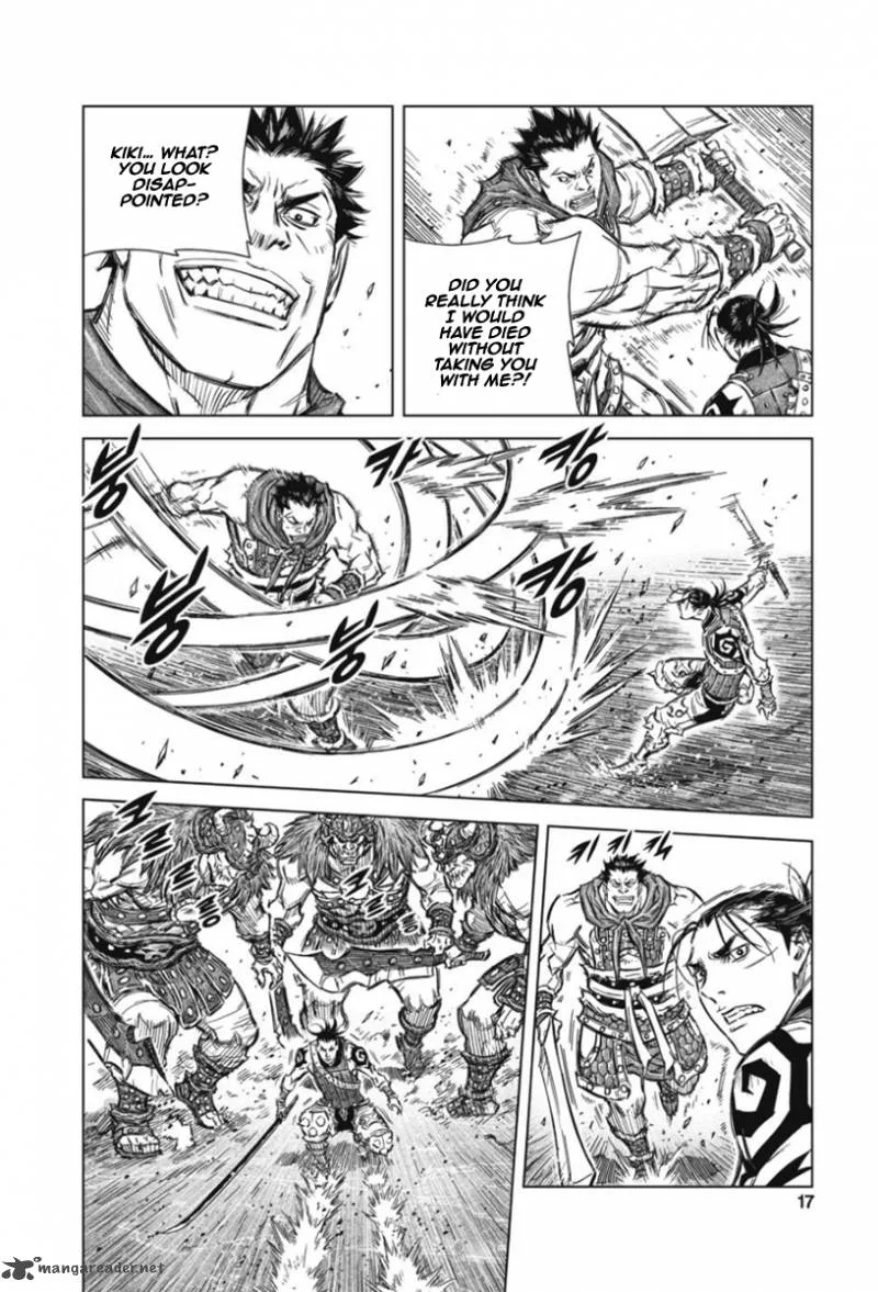 Mercenary Maruhan Chapter 13 page 16