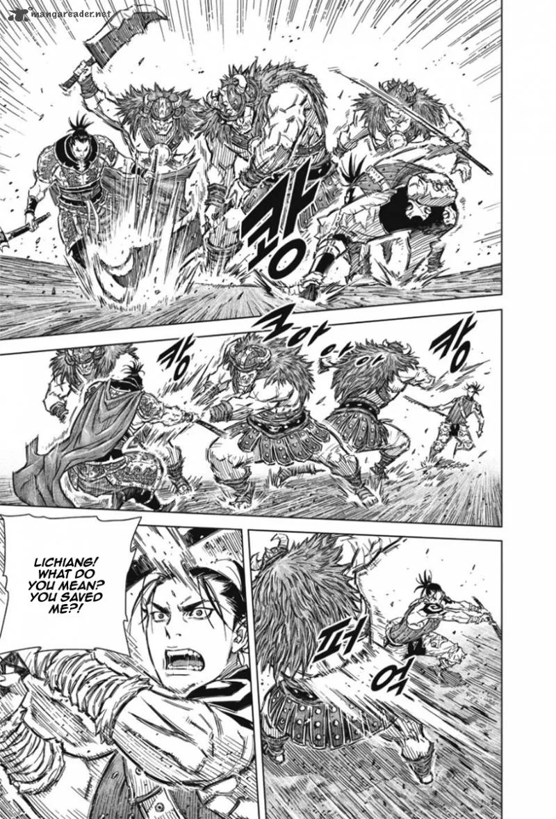 Mercenary Maruhan Chapter 13 page 13
