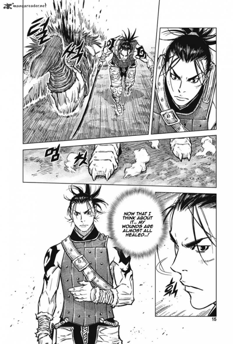 Mercenary Maruhan Chapter 13 page 14