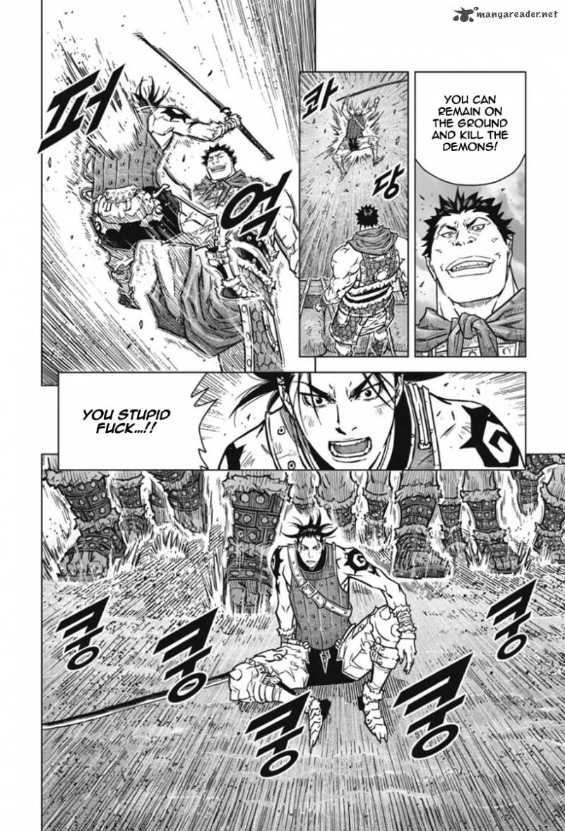 Mercenary Maruhan Chapter 13 page 28