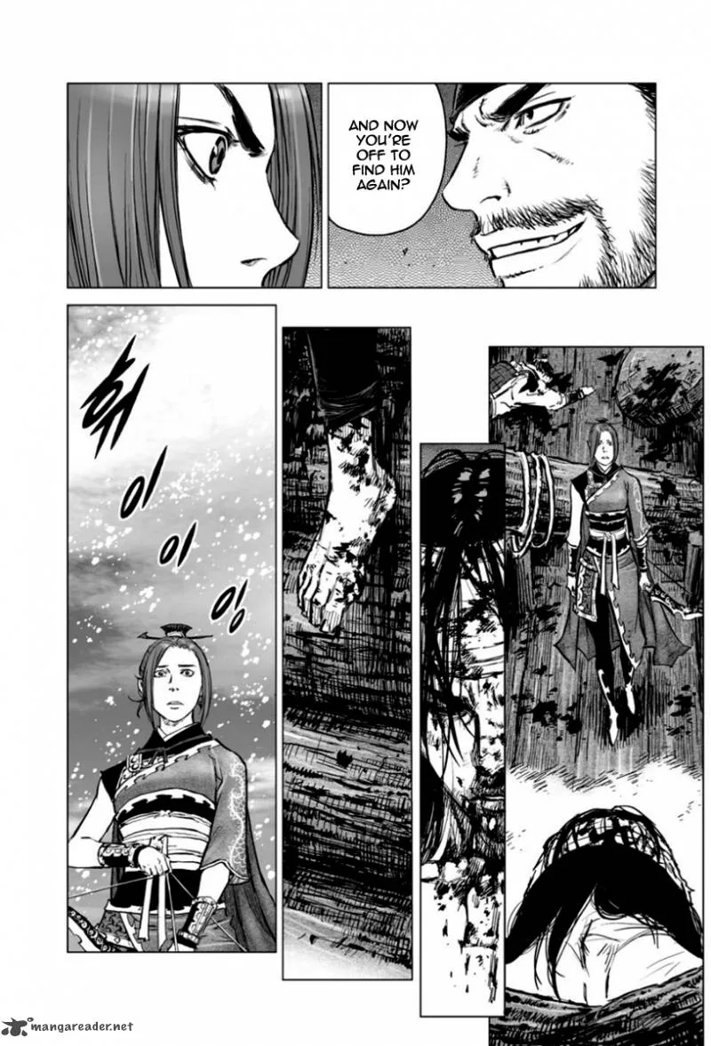 Mercenary Maruhan Chapter 14 page 11