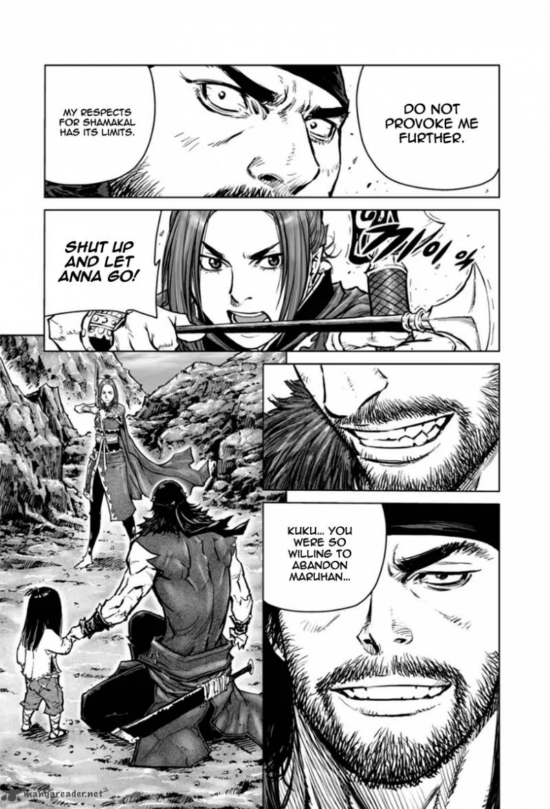 Mercenary Maruhan Chapter 14 page 10
