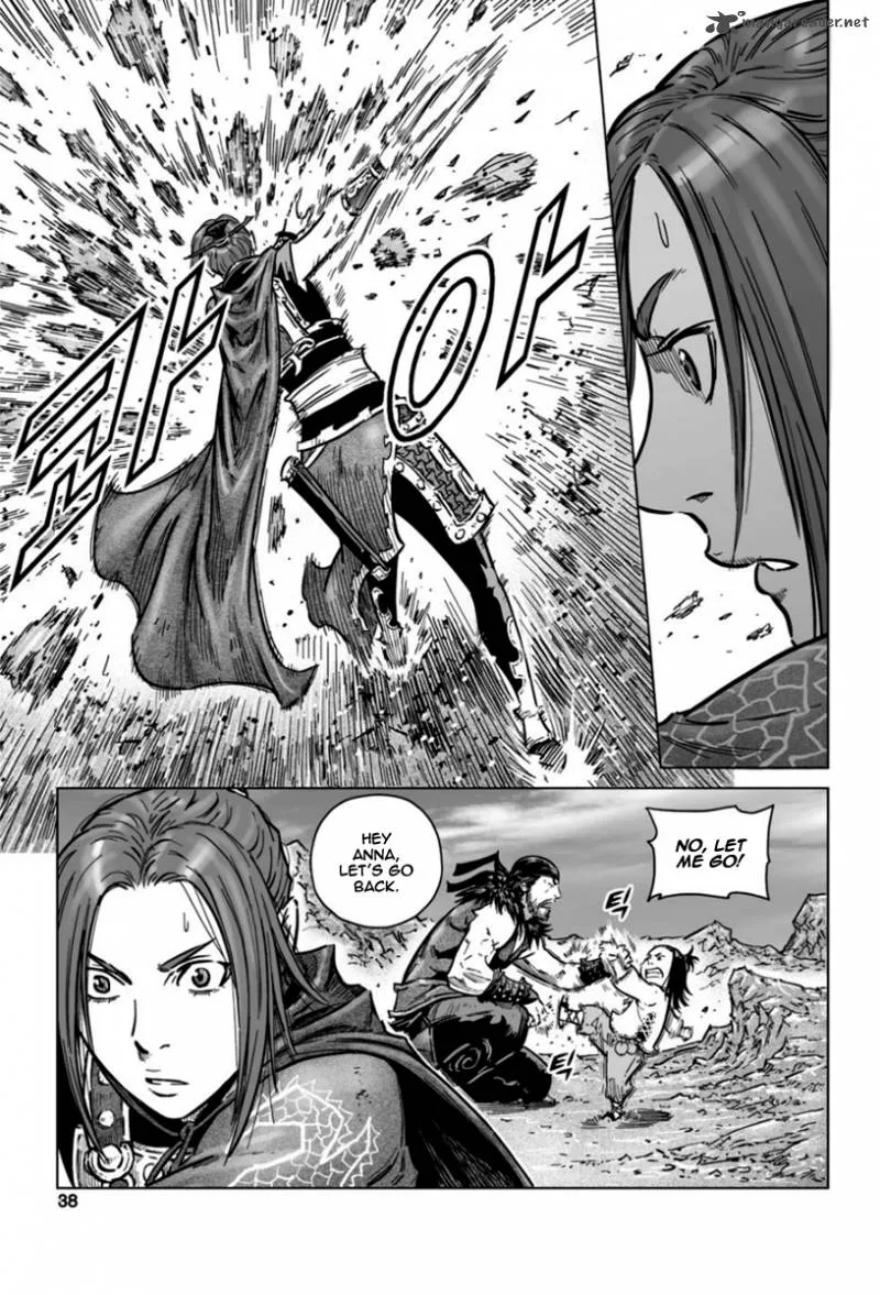 Mercenary Maruhan Chapter 14 page 8