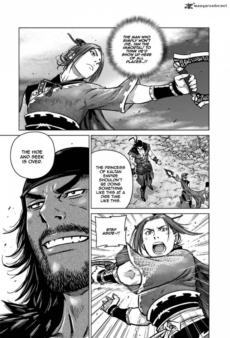 Mercenary Maruhan Chapter 14 page 6