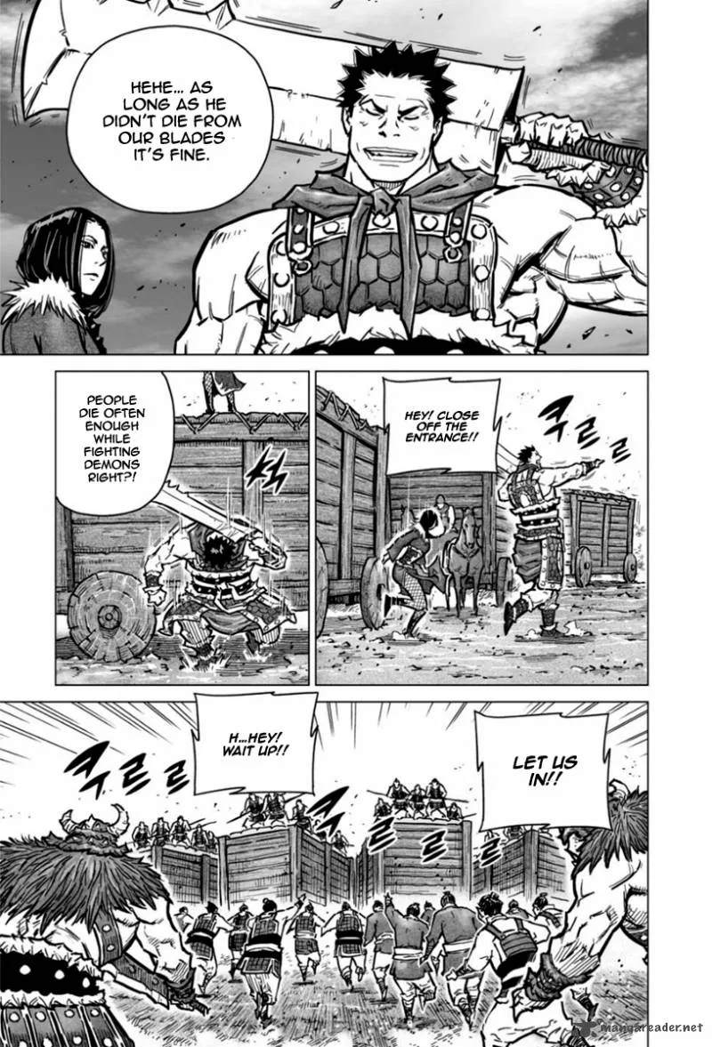 Mercenary Maruhan Chapter 14 page 14