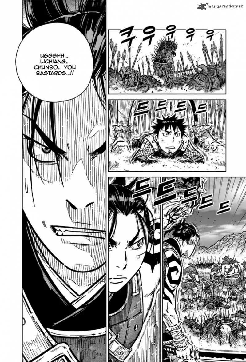 Mercenary Maruhan Chapter 14 page 23