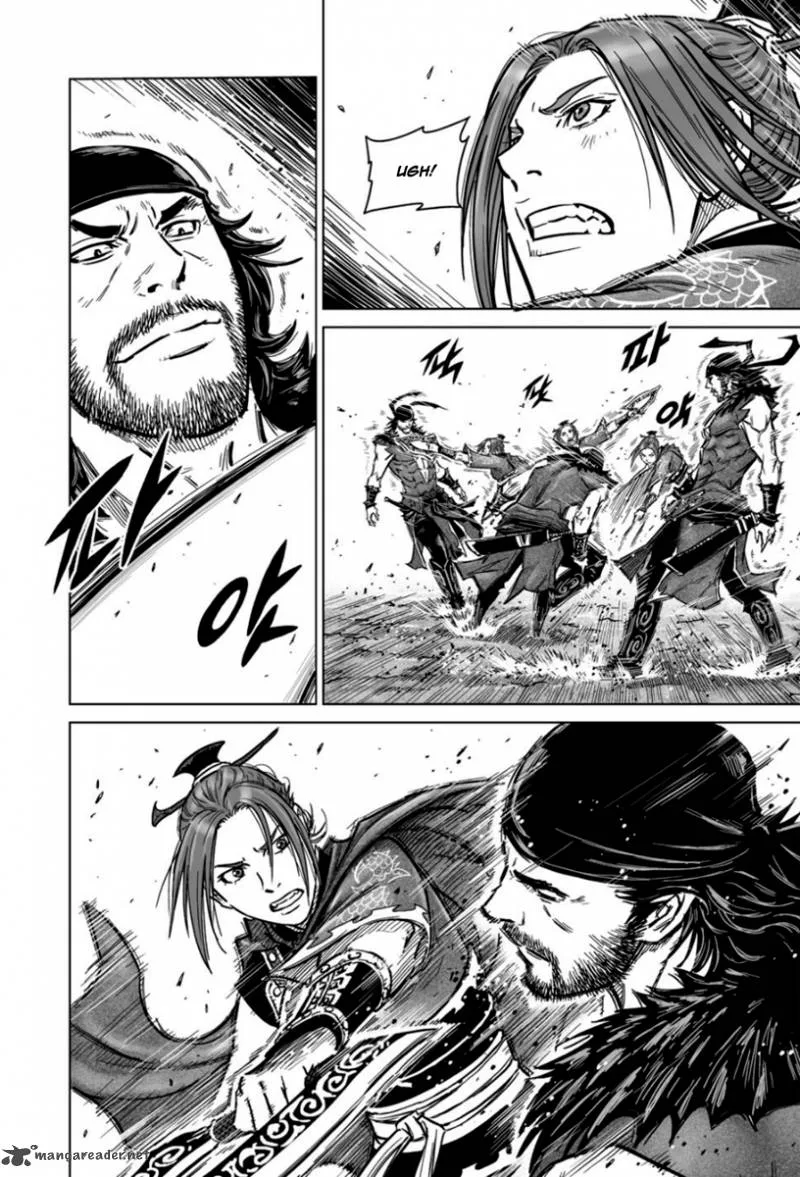 Mercenary Maruhan Chapter 14 page 7