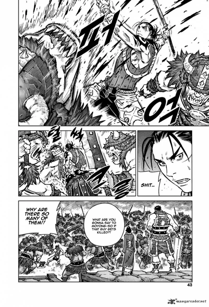 Mercenary Maruhan Chapter 14 page 13