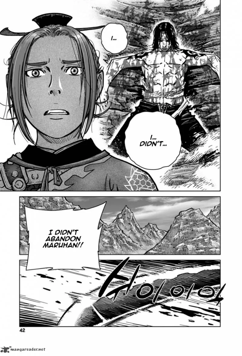 Mercenary Maruhan Chapter 14 page 12