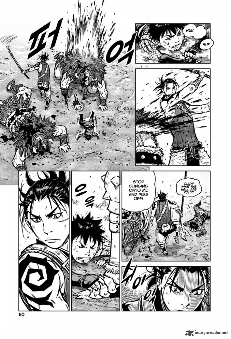 Mercenary Maruhan Chapter 14 page 20