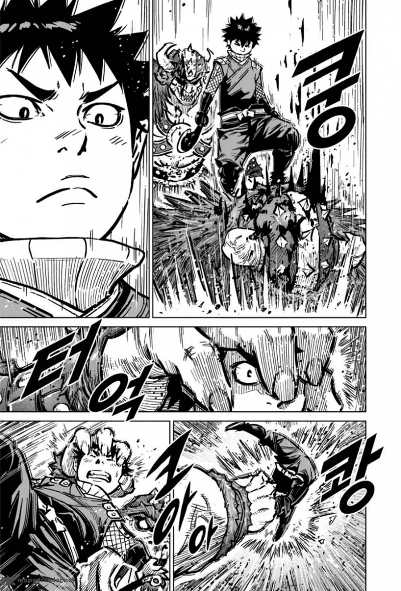 Mercenary Maruhan Chapter 14 page 18