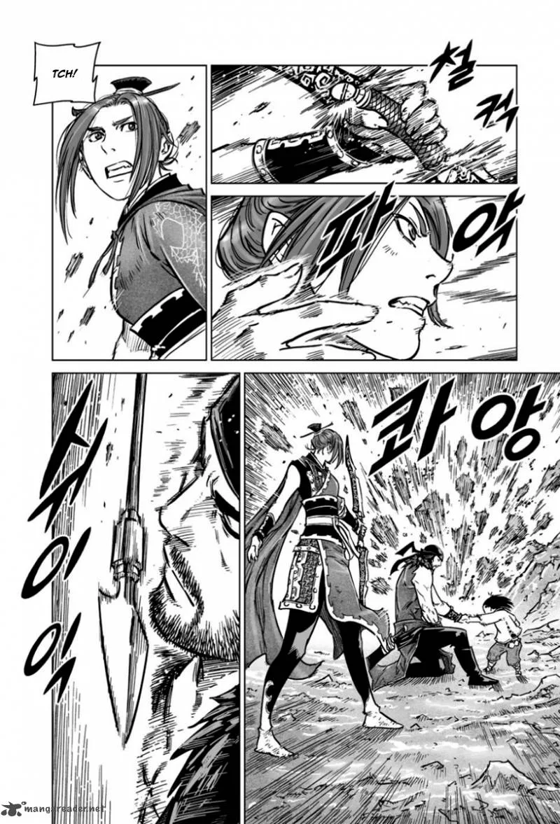 Mercenary Maruhan Chapter 14 page 9