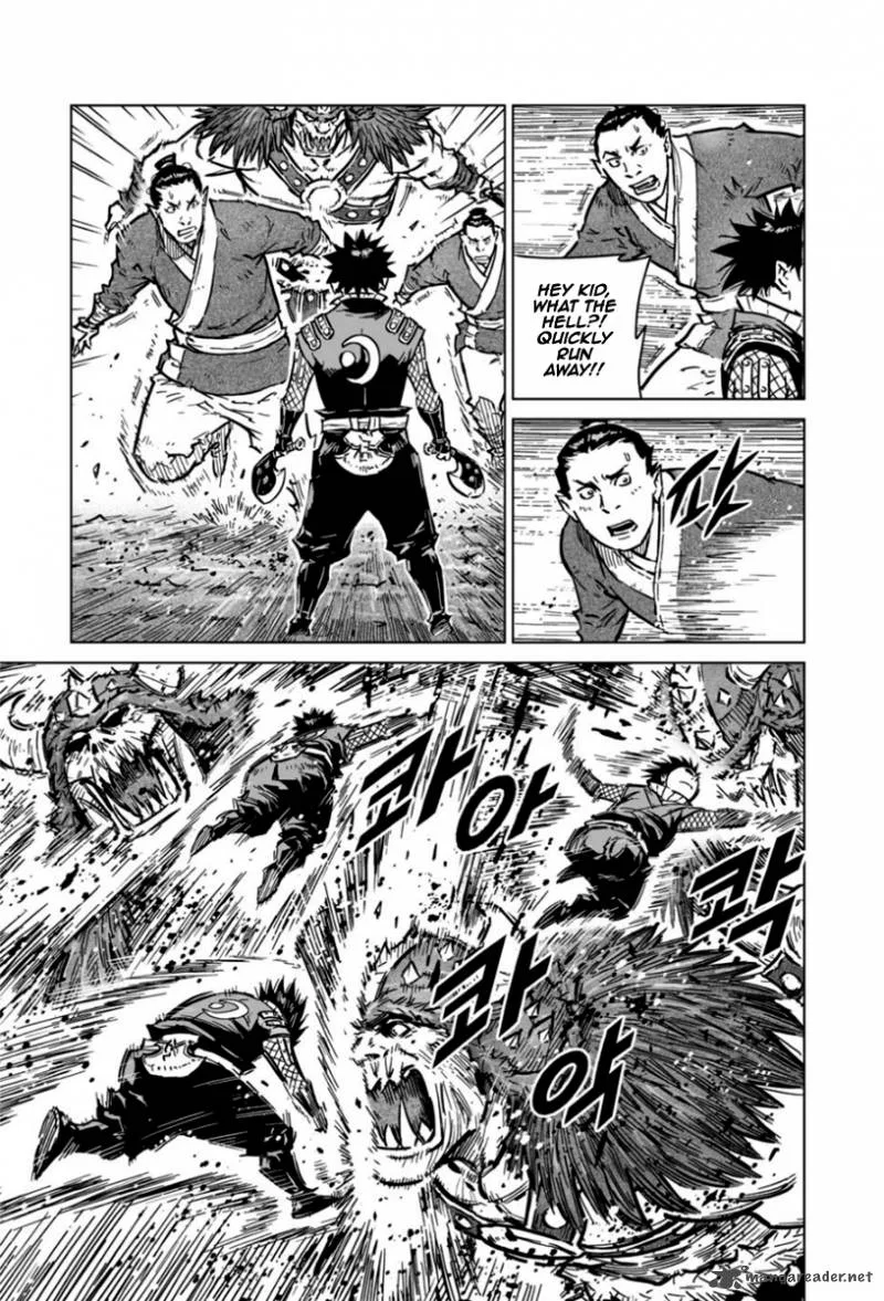 Mercenary Maruhan Chapter 14 page 16