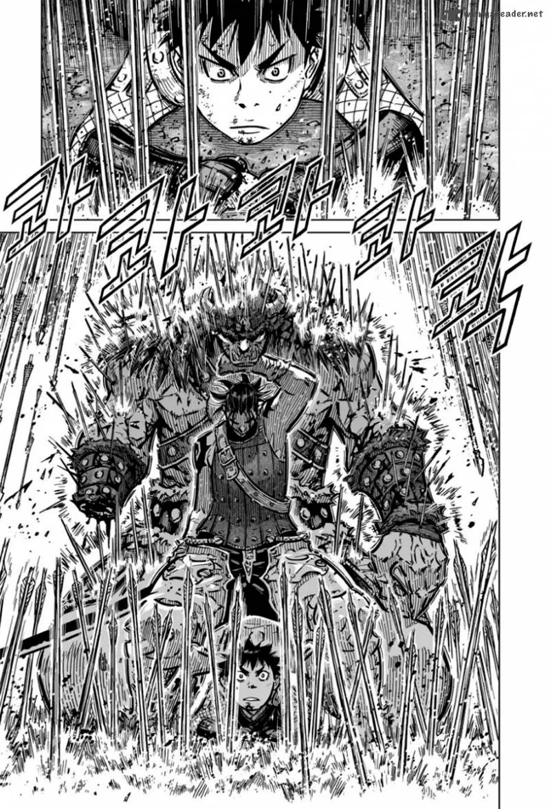 Mercenary Maruhan Chapter 14 page 22