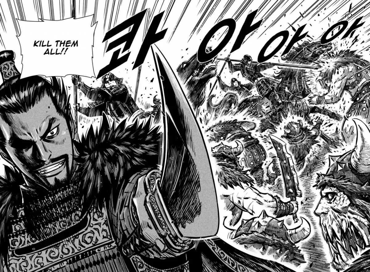 Mercenary Maruhan Chapter 15 page 2