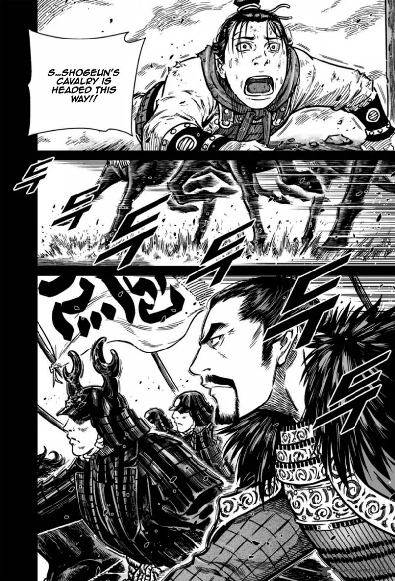 Mercenary Maruhan Chapter 15 page 11