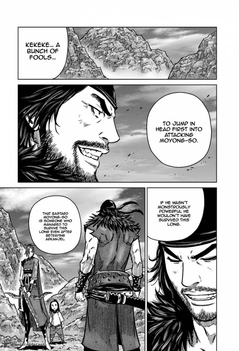 Mercenary Maruhan Chapter 15 page 8