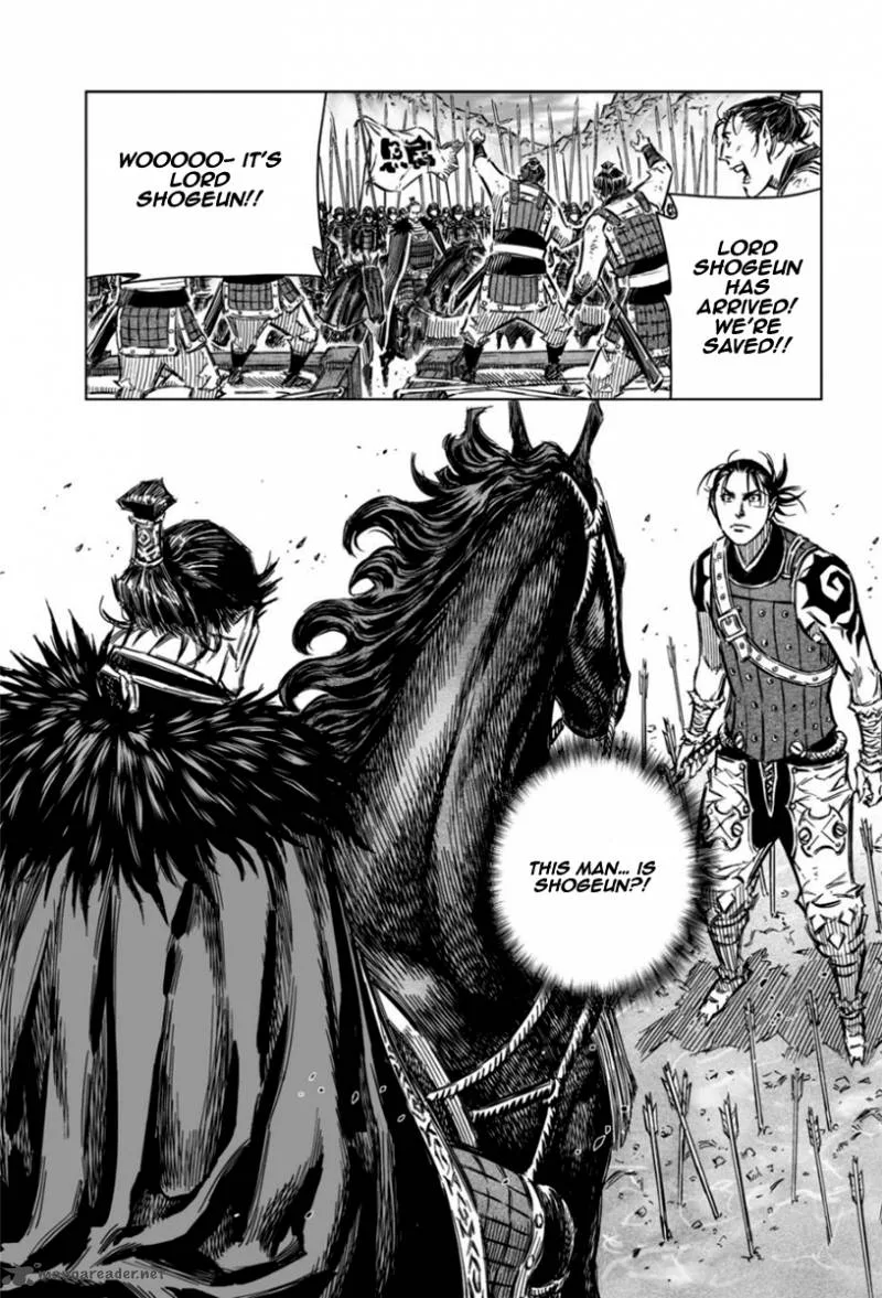 Mercenary Maruhan Chapter 15 page 23