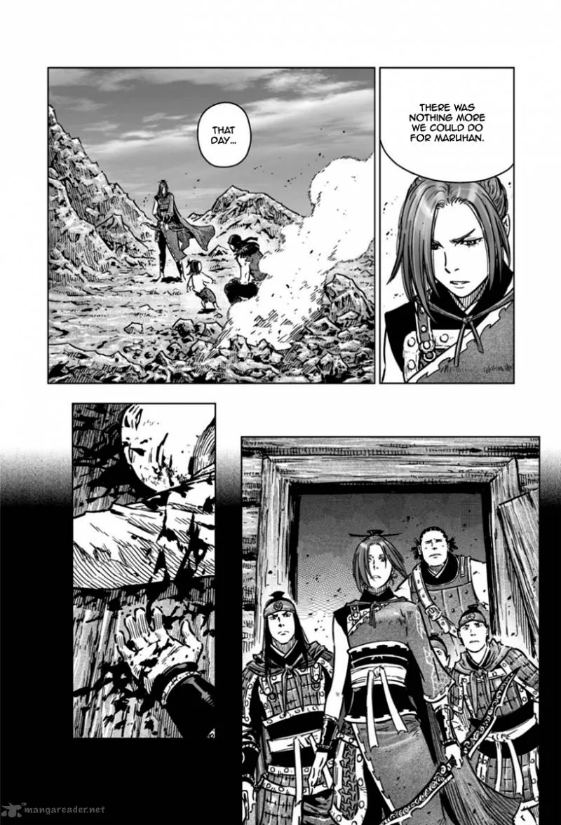 Mercenary Maruhan Chapter 15 page 4