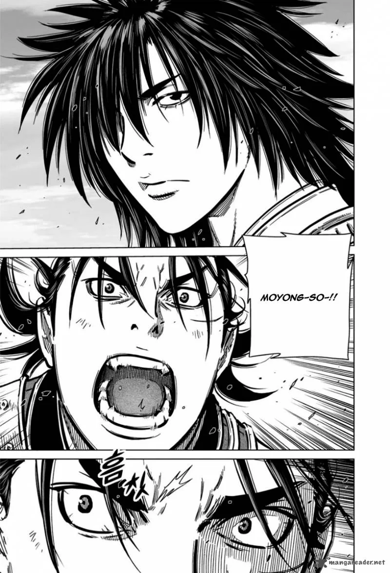 Mercenary Maruhan Chapter 15 page 20