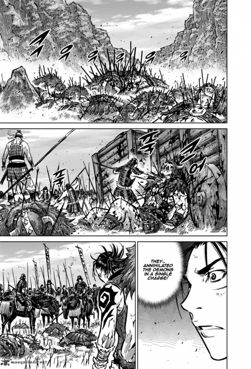 Mercenary Maruhan Chapter 15 page 18