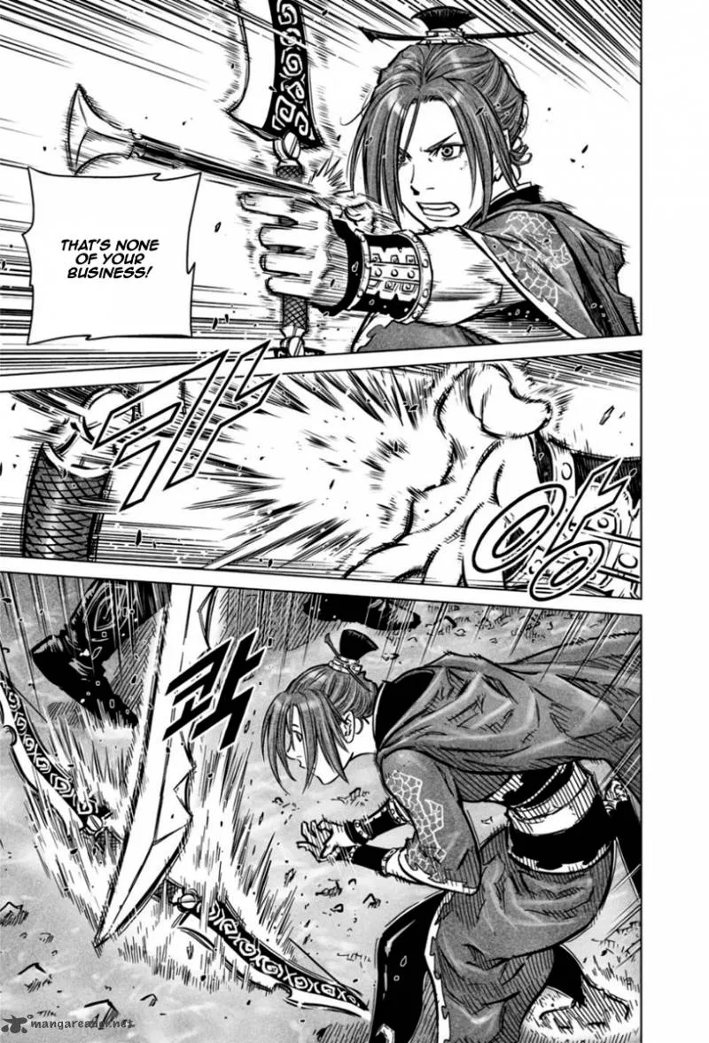 Mercenary Maruhan Chapter 15 page 14