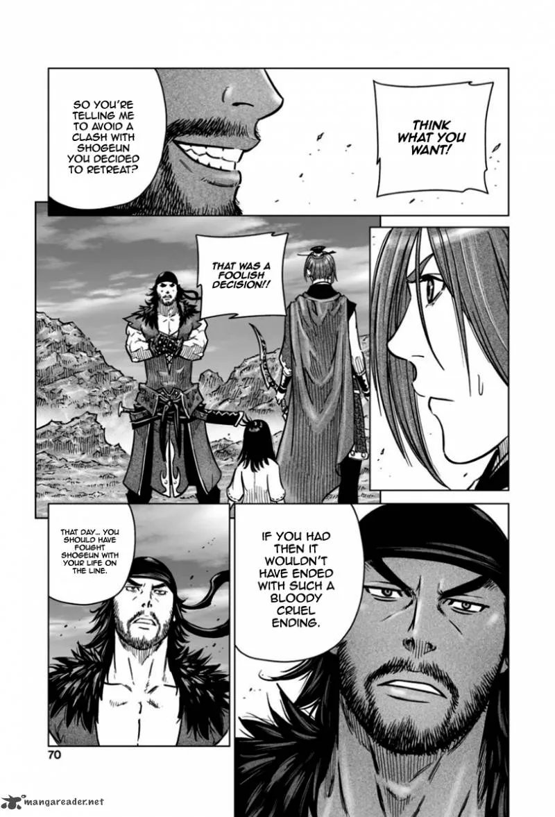 Mercenary Maruhan Chapter 15 page 12
