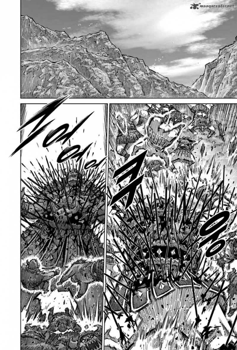 Mercenary Maruhan Chapter 15 page 17