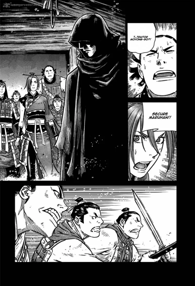 Mercenary Maruhan Chapter 15 page 5