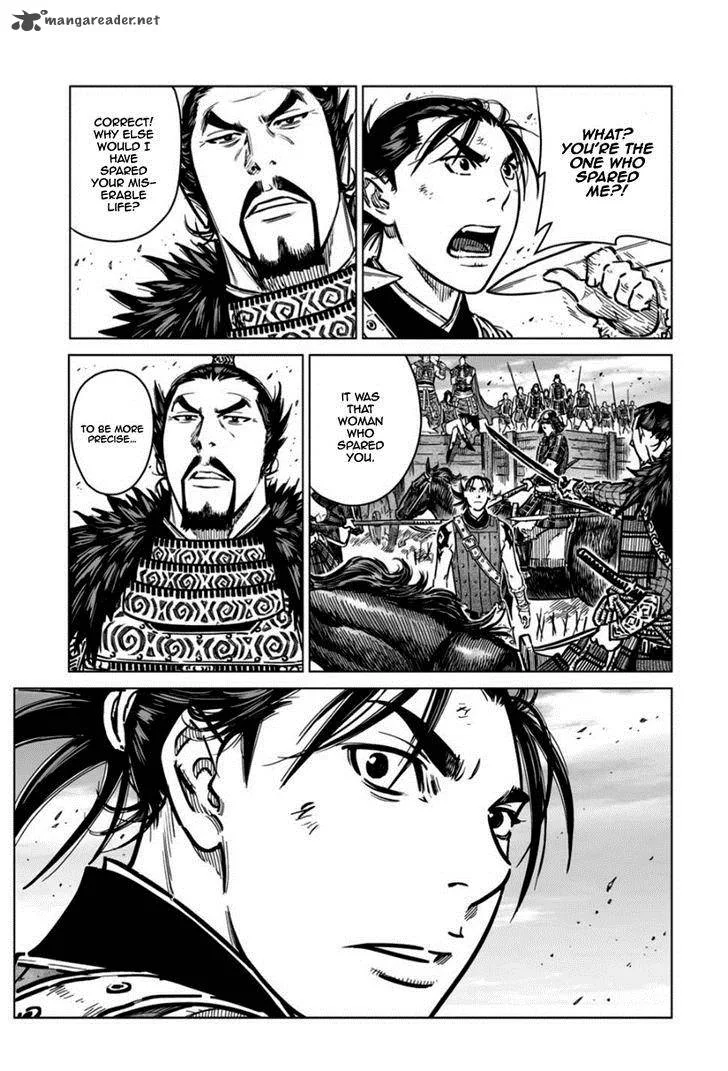 Mercenary Maruhan Chapter 16 page 8