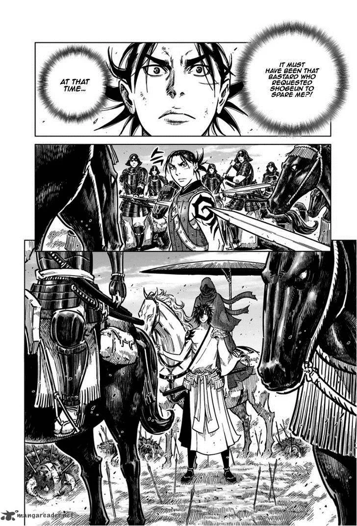 Mercenary Maruhan Chapter 16 page 11