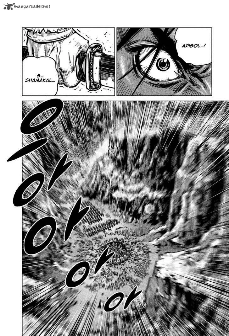Mercenary Maruhan Chapter 16 page 25