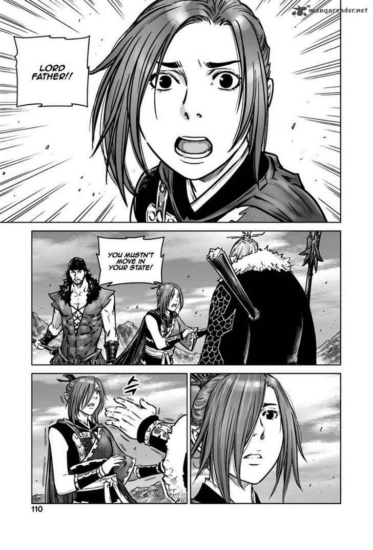 Mercenary Maruhan Chapter 17 page 2