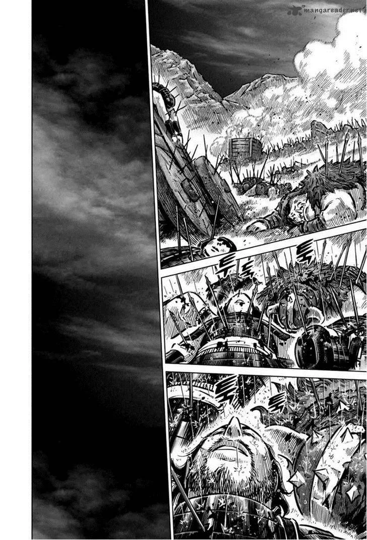 Mercenary Maruhan Chapter 17 page 9