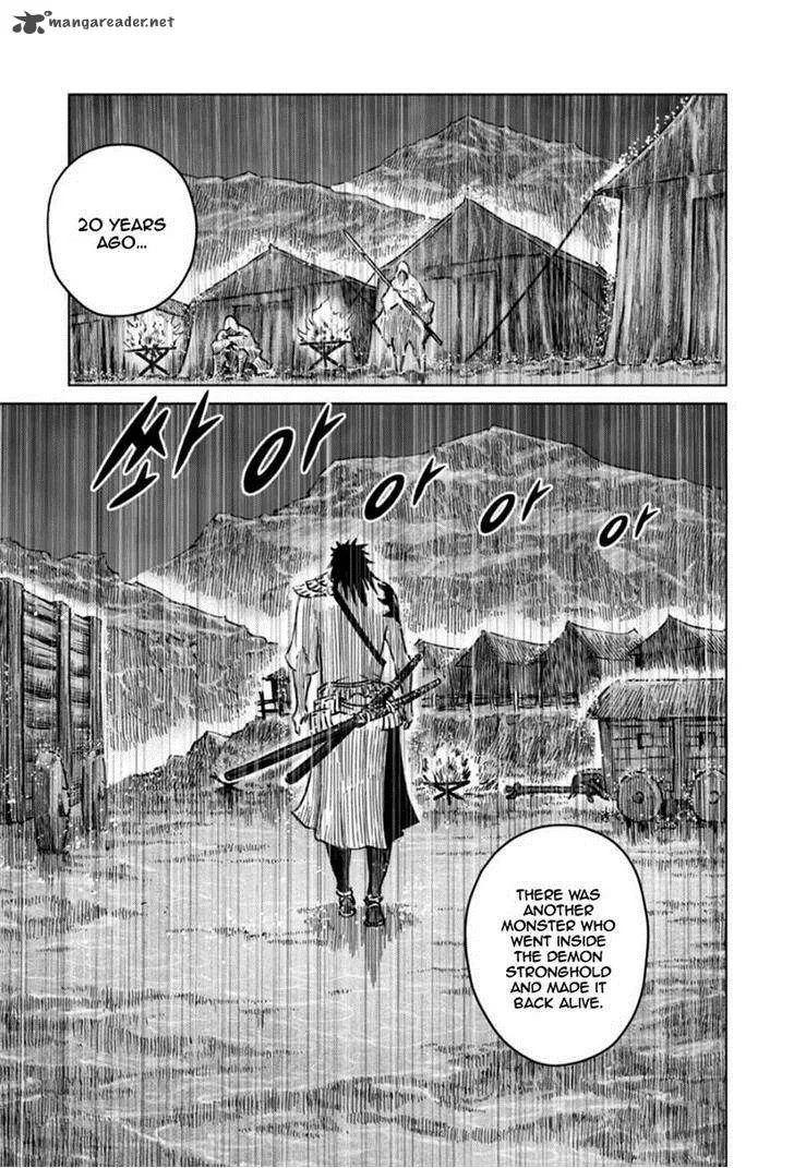 Mercenary Maruhan Chapter 17 page 22